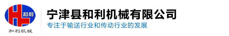 河北寶特石油機(jī)械有限公司 